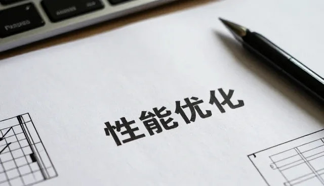 技术外包中的选型关注点:如何选择合适的开发团队