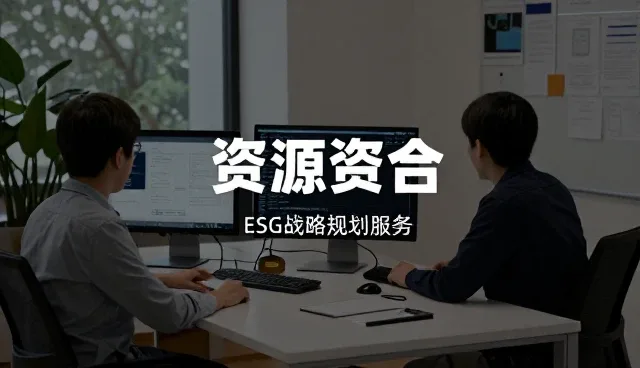 技术外包在茶叶生产中的应用场景与实践路径